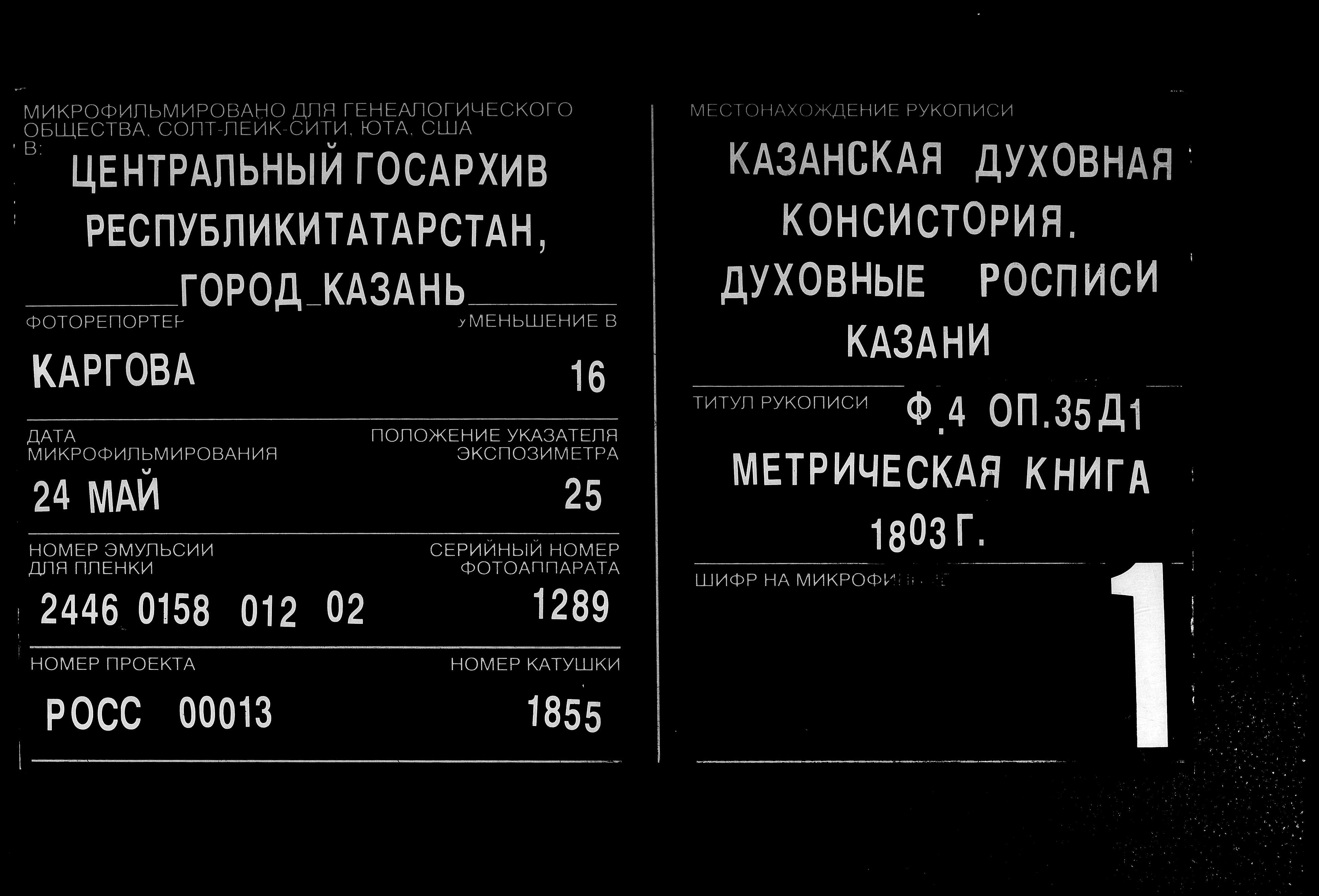 007440808_00004.jpg